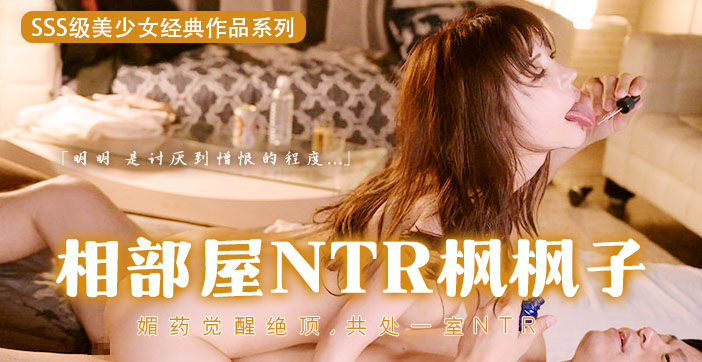 91无码精品入口国产-手机高清神马影院